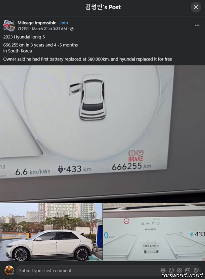 El Propietario del Hyundai Ioniq 5 Alcanza las 414,000 Millas, Obtiene un Cambio de Batería Gratuito Después De 360,000 Millas / Carscoops